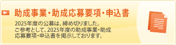ƁEvE\